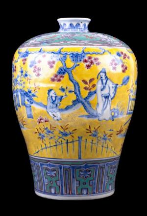 <br><b>Lot 220</b><br>Famille Jaune Plum Shape Vase w/ Box
