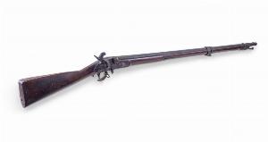 <br><b>Lot 360</b><br>Butterfield Pellet Primer Harper&#039;s Ferry Musket