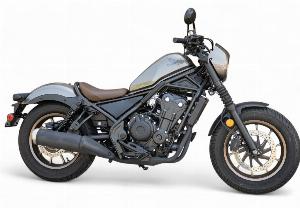 <br><b>Lot 399</b><br>Motorcycle 2023 Honda Rebel CMX500 Cruiser 6 Speed